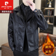 皮爾卡丹（pierre cardin）真皮皮衣男春秋季綿羊皮夾克外套加絨加厚假兩件保暖休閑男裝 黑色 4XL 190  170-190斤