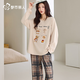 都市麗人睡衣女純棉春秋季2026新款全棉長(cháng)袖長(cháng)褲可外穿套頭家居服套裝女士