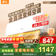 新飛空調 1匹 新一級能效 國家補貼 超省電變頻冷暖純銅管空調 以舊換新臥室掛機 KFR-26GW/J11BPD11-1