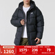 耐克（NIKE）羽絨服男裝2025新款冬季運動(dòng)服戶(hù)外出行潮流時(shí)尚防風(fēng)保暖羽絨外套 IB2974-010 L