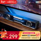 漫步者（EDIFIER）花再Halo SoundBar電腦音響藍牙5.4音箱 家用桌面深淵鏡游戲音響長(cháng)條有線(xiàn)音箱隱藏麥MAX新年禮物 Halo Soundbar破界黑+贈擦拭布+曬單返10 精致桌搭
