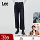 Lee【張凌赫代言】25秋冬新舒適直筒五袋款磨毛深藍色女保暖牛仔褲 深藍色 26