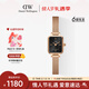 丹尼爾惠靈頓（DanielWellington）【許妍同款】DW女士手表復古小方糖輕奢送女友情人節禮物DW647