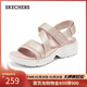 斯凱奇（Skechers）涼鞋女士秋季厚底輕便休閑運動(dòng)女鞋外穿可頌鞋沙灘鞋163540