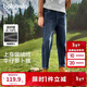 巴拉巴拉童裝男童牛仔褲長(cháng)褲中大童褲子秋冬保暖加絨蘿卜褲潮208424108104