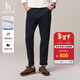 哈吉斯（HAZZYS）男裝 秋款棉彈休閑褲男商務(wù)通勤男褲簡(jiǎn)約純色直筒褲ATDZP0CCX51 藏青色NV 32 （175/78A）