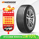 韓泰（Hankook）汽車(chē)輪胎 195/55R15 85V H728 適配凱越/悅翔V7/奇瑞E5/悅翔V5