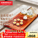 金灶（KAMJOVE）花梨木茶盤(pán)套裝 實(shí)木茶臺自動(dòng)上水茶具套裝 茶道家用電茶盤(pán) R-800 搭配H9茶藝爐 陶瓷茶具 茶渣桶