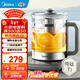美的（Midea）養生壺 1.8L大容量全自動(dòng)煮茶壺 恒溫燒水壺 11段控溫電熱水壺 360°全盤(pán)加熱316L不銹鋼 年貨 【純鈦發(fā)熱盤(pán)】YS18P305-Ti 1.8L