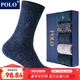 POLO襪子男加厚雪地御寒保暖長(cháng)筒襪子5雙裝 冬季純色吸汗高筒棉襪 五色五雙【型號8548】 5雙 39-45碼鞋合適