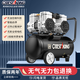 奧突斯空壓機低音無(wú)油小型220v木工噴漆專(zhuān)用磅工業(yè)高壓打氣泵空氣壓縮機 2級銅1100W-30L（普通油漆.金屬漆）系列