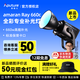 愛(ài)圖仕（Aputure）amaran艾蒙拉Ray 660c 360c全彩RGB直播視頻LED補光燈拍攝DMX控制660W 360W攝影燈團播娛播影棚燈 艾蒙拉 Ray 660c（官方標配）京東倉發(fā)