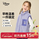 迪士尼（Disney）童裝兒童時(shí)尚舒棉絨馬甲外套加絨厚2026春秋新款時(shí)尚洋氣卡通上衣 淺灰紫 【加絨加厚】 160 【身高約155-160cm體重85-100斤】