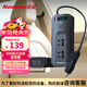 紐曼車(chē)載逆變器充電器12V轉220V點(diǎn)煙器轉換器200W電源插座