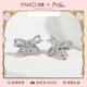 范琦（Fanci）靈動(dòng)結耳飾品蝴蝶結耳釘小巧簡(jiǎn)約甜美禮物生日送女友 靈動(dòng)結耳釘
