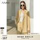 AMII女裝2025職業(yè)西服套裝女夏季新款休閑外套時(shí)尚西裝兩件套 鵝黃(西裝) L (165)