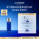 萊珀妮（La Prairie）魚(yú)子精粹露150ml禮盒補水緊致提升精華水滋潤肌膚新年禮物送女生