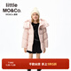 little MO&Co.遠紅外蓄熱 little moco童裝25冬裝新款男女童90鴨絨羽絨服外套 桔粉色 遠紅外蓄熱 160 160/76 充絨量156g