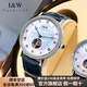 愛(ài)沃馳瑞士品牌IW情侶手表皇爵系列進(jìn)口機芯超薄全自動(dòng)機械情侶表一對 愛(ài)沃馳銀白男表/定制刻字/禮盒包裝 +玫金女士手鐲