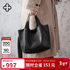 CASSILE郭碧婷同款卡思樂(lè )托特包女植鞣牛皮大容量單肩包生日情人節禮物