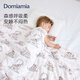 DOMIAMIA嬰兒被子紗布四季被寶寶被子竹纖維抑菌恒溫被子四季通用120x150