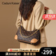 CADUNI KAISER新款包包女包時(shí)尚枕頭包品牌單肩斜挎包生日禮物高級感送女友老婆 【咖色】新年送老婆實(shí)用高檔 輕奢小眾百搭休閑洋氣通勤