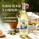 可蜜瑞澳大利亞原瓶進(jìn)口 霞多麗干白葡萄酒 750ml單支裝 年貨節日送禮