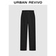 UR2026春季新款男裝時(shí)尚簡(jiǎn)約捏褶紐扣直筒錐形褲UMF660008 正黑 32