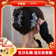 卡瑪倫（KAMALUN）2026新款法式玫瑰花發(fā)夾女后腦勺優(yōu)雅盤(pán)發(fā)抓夾鯊魚(yú)夾頭飾氣質(zhì)發(fā)卡 藍色玫瑰抓夾大號