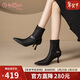 金利來(lái)（Goldlion）女靴秋冬皮帶扣彈力靴尖頭細高跟短靴女G686440191黑色37
