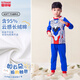 ULTRAMAN正版澤塔奧特曼衣服睡衣套裝純棉長(cháng)袖套裝(家居服) 110 cm