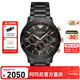EMPORIO ARMANI手表男表皮帶休閑簡(jiǎn)約石英表多功能潮流百搭腕表新年禮物送男友 AR70006（陶瓷表）