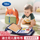迪士尼（Disney）嬰兒蒙氏早教布書(shū)兒童玩具0-1-3歲2土豪撕撕書(shū)一周歲寶寶生日禮物 瘋狂動(dòng)物城布書(shū)丨16大場(chǎng)景+探索+尼克背包+精美禮盒 新生兒見(jiàn)面禮嬰兒玩具0-1歲男孩女孩周歲禮物新年禮物