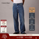 Calvin KleinJeans25秋冬新款男士潮流美式復古ck純棉松弛感寬松闊腿牛仔褲