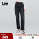Lee25秋冬新品411舒適高腰小直腳黑灰色女牛仔褲 黑灰色  28 