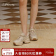 73Hours趙露思同款女鞋椰椰奶凍新款厚底增高運動(dòng)休閑老爹鞋女