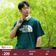 北面（The North Face）短袖T恤男戶(hù)外寬松舒適印花半袖短袖|【經(jīng)典款】25年春夏上新86PS 6GI/綠色 XL /180