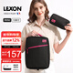 樂(lè )上（LEXON）輕便雙肩電腦包女12/13英寸筆記本休閑書(shū)包洗漱兩件套情人節禮物