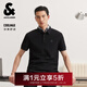 杰克·瓊斯（JACK&JONES）26年夏季新款翻領(lǐng)polo衫男士涼感商務(wù)休閑短袖t恤刺繡品牌男裝 黑色E40 XL (185)