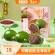 杏花樓中華老字號青團上海傳統糕點(diǎn)心清明果網(wǎng)紅零食麻薯蛋黃肉松豆沙味 豆沙團240g（4枚）