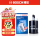 博世 燃油濾清器/汽油濾芯/格適用于 別克新GL8(11至16款)