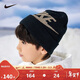 NIKE 耐克兒童帽子+手套套裝冬季男女童防寒保暖舒適2件套