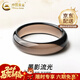 中國黃金（CHINA GOLD）冰種黑曜石墨影流光手鐲女款新款輕奢小眾鐲子生日送女友 黑曜石手鐲-52圈口 【品牌禮盒】