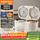 蘇泊爾（SUPOR）電飯煲2.5L+2.5L雙膽雙控上下雙熱源藍鉆不粘鍋內膽家用電煮鍋多功能一鍋多用微壓電飯鍋25TC0052