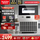 澳柯瑪（AUCMA）制冰機商用奶茶店全自動(dòng)制冰器 方冰家用制冰機 酒吧KTV大容量造冰機冰塊制作機器 日產(chǎn)130kg 90冰格  AZH-120NE