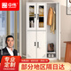 中偉更衣柜員工衣柜資料柜辦公室鐵皮柜帶鎖儲物柜五門(mén)帶鎖定制款