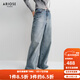 艾諾絲雅詩(shī)【商場(chǎng)同款】春秋新款100%棉顯瘦微喇牛仔褲闊腿褲女40223207 牛仔蘭 L