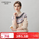 科蒙博卡2025秋冬新款費爾島羊絨衫女半高領(lǐng)針織衫寬松加厚毛衣 米杏 XL