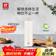 雙立人（ZWILLING）THERMO PLUS水杯不銹鋼真空保溫茶濾杯500ml奶油白