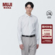 MUJI 男式 免熨燙 半寬角領(lǐng)長(cháng)袖襯衫 男裝 襯衣 格子 純棉全棉 白色條紋 XL(180/104A)